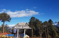 Mohare Danda Trek