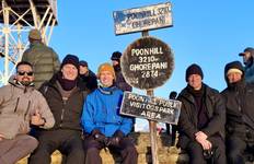 Rondreis Het beste van Nepal rondreis - Kathmandu, Chitwan, Pokhara & Poon Hill trektocht (12 dagen)