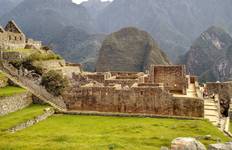 er Inka-Pfad nach Machu Picchu 2 Tage und 1 Nacht Reise