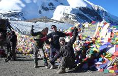 Circuit Circuit de l'Annapurna Trek 12 jours