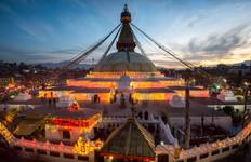Kathmandu and Pokhara Exploration Nepal Tour - 7 Days