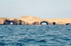 Peru Adventure 12 days Tour