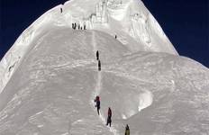 Mera Peak Climbing
