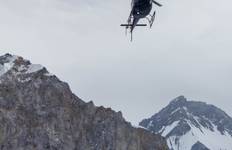 Private Day Helicopter tour to Everest Base Camp from Kathmandu