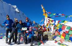 Manaslu Circuit Trekking Tour