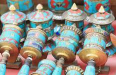 Golden Triangle with Kathmandu, Supersaver (Multi country) Tour