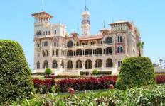 Full Four Day Discovering All Cairo, Giza, Alexandria And Luxor