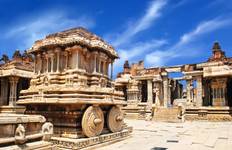 Circuit Magnifique circuit de 10 jours en Inde du Sud au départ de Bangalore - Tout compris