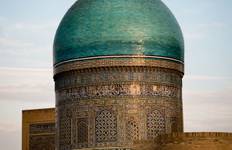 Circuit Circuit culturel de 7 jours en Ouzbékistan - de Tachkent à Boukhara, Samarkand et retour à Tachkent