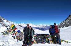 Circuit Circuit de l'Annapurna - 15 jours