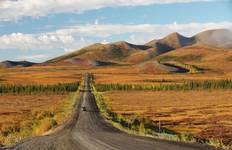 Circuit Arctic Summer Explorer | Route vers la mer arctique