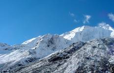 Annapurna Kora Trekkingreise Reise