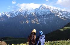 Circuit Trek Mardi Himal - hors des sentiers battus