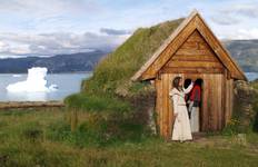 Exclusive Adventure (from Iceland) Tour