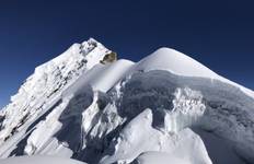 Island Peak Trekking Tour (ab Chhukung) Reise