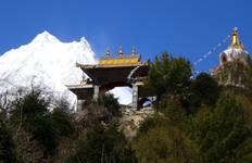 Manaslu Circuit Trek Tour