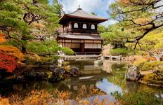 Circuit Marcher au Japon - Sentier Kumano Kodo