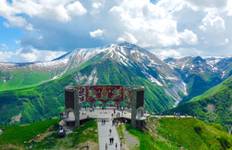 5 Days Across the Georgia Tour