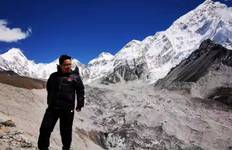 Circuit Trek du camp de base de l'Everest pour les seniors