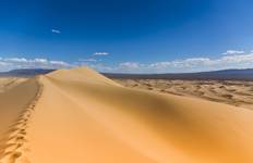Gobi Tour 5D/4N Tour