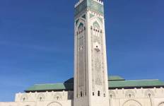 Morocco 11 Days Tour from Casablanca Tour