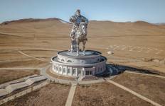 Tsenkher Hot Spring 5D/4N Tour