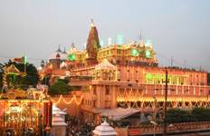 Goldenes Dreieck mit Mathura & Vrindavan - 7 Tage Reise