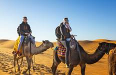 4 Days Desert Tour from Fes to Marrakech