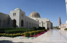 Latifa Rundreise - 6 Tages Paket Reise