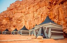 Circuit Le meilleur de la Jordanie