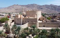 Circuit Découvrez la magie d'Oman