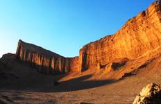 Circuit Merveilles de San Pedro De Atacama - 4jours/3nuits