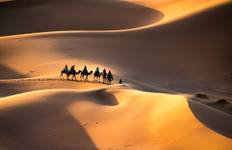 Circuit Circuit de 5 jours au Maroc : Tanger, le désert de Merzouga et Marrakech