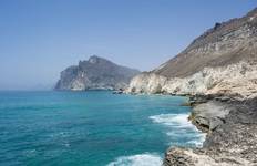 Circuit Trésors d'Oman 6 jours - Circuit touristique à Oman