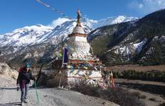 Annapurna Circuit Trekking Tour