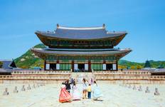 10-Day Highlights of Japan & South Korea Tour