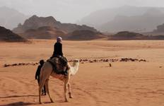 Circuit Circuit Mer Morte, Petra et Wadi Rum 03 Jours - 02 Nuits (CT-JHT-004)