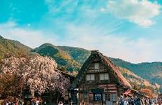 Japan World Heritage Tour