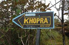 Muldai und Khopra Trek Reise