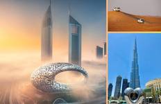 Circuit Vacances Premium à Dubaï 5 nuits et 6 jours