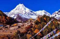 Circuit Circuit du Manaslu Trek 17 jours