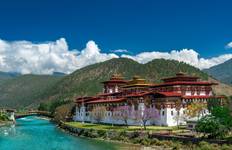 Nepal and Bhutan Tour Tour