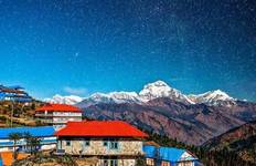 Circuit Trek de 8 jours au camp de base de l'Annapurna