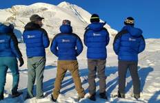 Circuit Circuit de l'Annapurna