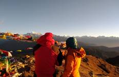 Pikey Peak Trek 9 Days Tour