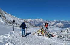 Circuit Circuit de l'Annapurna Trek 13 jours