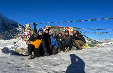 Circuit Circuit de l'Annapurna Trek 15 jours