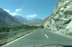 11 Days Trek  Nanga Parbat Base Camp & Hunza Gojal Valley Pakistan Tour