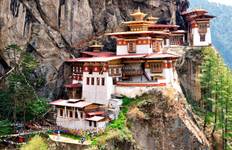 Nepal Bhutan Cultural Tour 9 Days Tour