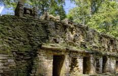 Chiapas Ikonen: Eine Reise durch Geschichte und Natur Reise